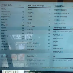 테라커피 리뷰 사진