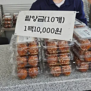 오미사꿀빵 리뷰 사진