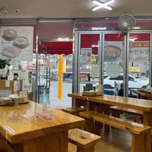 우리할매순대국 리뷰 사진