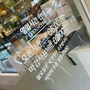 카페일리터 리뷰 사진