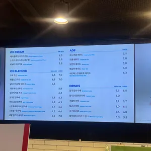투썸플레이스  리뷰 사진