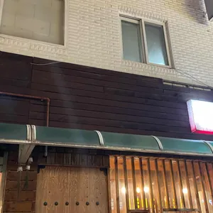 봉수육 리뷰 사진