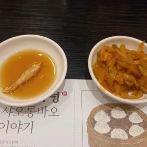 딘타이펑 사진