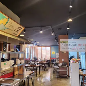 파주돌짜장 리뷰 사진