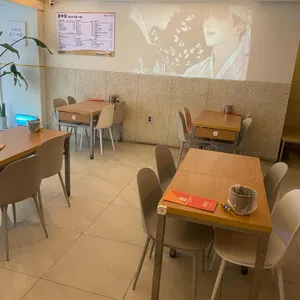홀까닭 치킨에홀린까닭 리뷰 사진