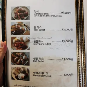 케냐 리뷰 사진