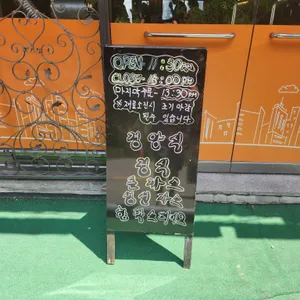 케냐 리뷰 사진