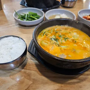 더진국 수육국밥 사진