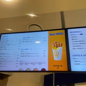 앤티앤스  리뷰 사진
