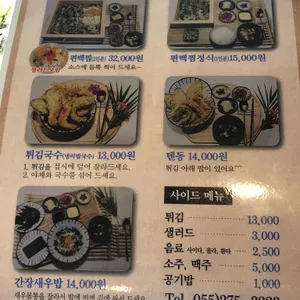 라이진 리뷰 사진
