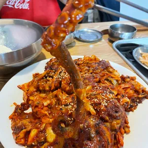 힘찬낙지 사진