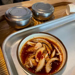 힘찬낙지 사진