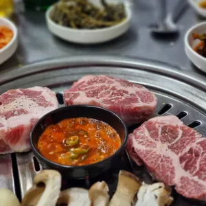 왕주먹고기 사진