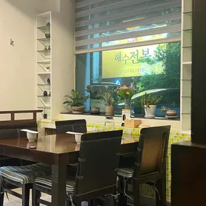 해수전복 리뷰 사진