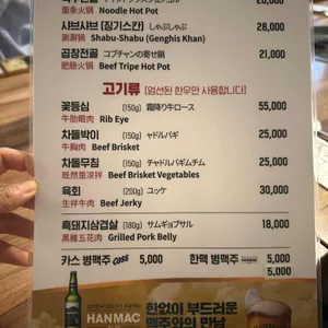 세림 리뷰 사진