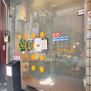포크너 리뷰 사진