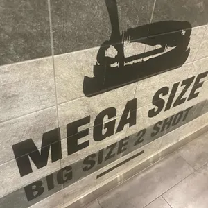 메가커피 리뷰 사진