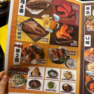 토리비 리뷰 사진