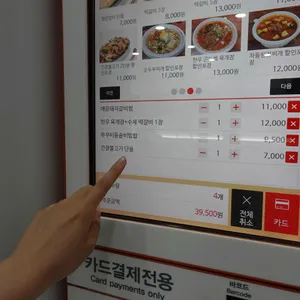 고미고미 리뷰 사진