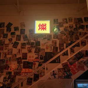 미즈오카찬 리뷰 사진