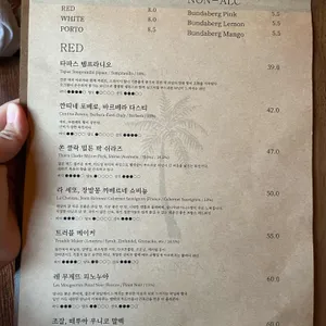 요안나 리뷰 사진