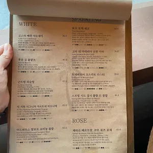요안나 리뷰 사진
