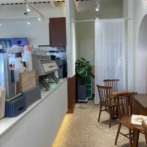파란만잔 리뷰 사진