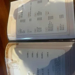 미양 리뷰 사진