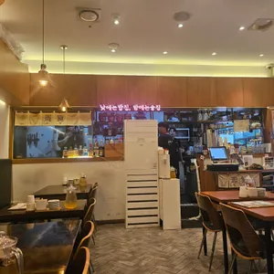 장정 정 리뷰 사진