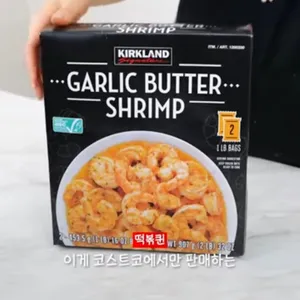 장미맨숀 사진