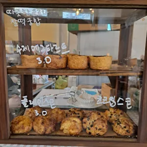 삼거리다방 리뷰 사진