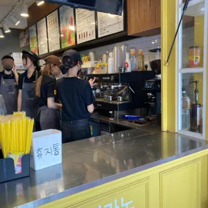 메가커피  리뷰 사진