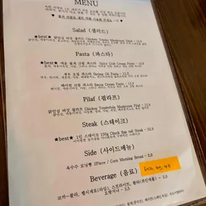 도형민식당 리뷰 사진