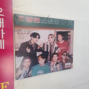 을지다방 리뷰 사진