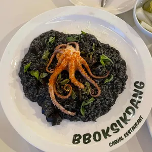 뽁식당 사진