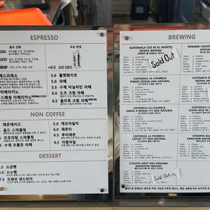 도츠커피 리뷰 사진