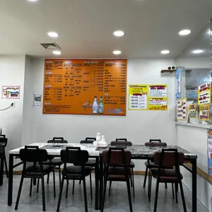 쭈꾸미가알고싶다 리뷰 사진
