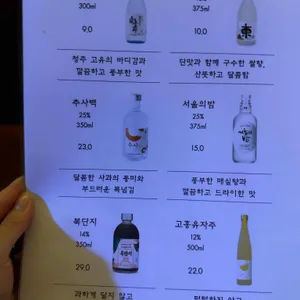 비빔 리뷰 사진