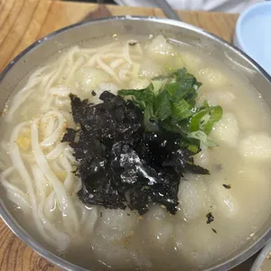 원주김치만두 사진
