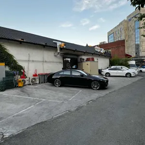 스무고개 리뷰 사진