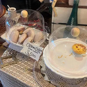 수상한베이글 리뷰 사진