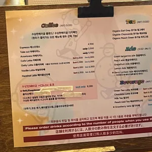 수상한베이글 리뷰 사진
