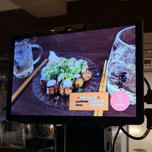 보루보루타코 리뷰 사진