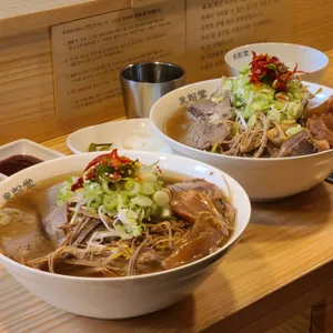 미분당 사진