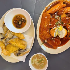 소문난떡볶이오떡 사진