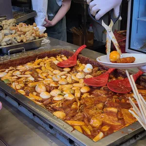 소문난떡볶이오떡 사진