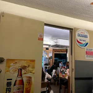동네사람 리뷰 사진