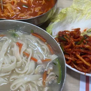 대부도바지락칼국수 사진