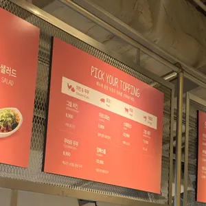 쿠차라 리뷰 사진