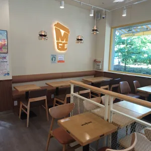 메가커피 리뷰 사진
